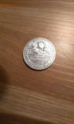 Полтинники 21-25 UNC - IMAG0358
