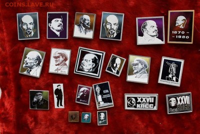 В.И.Ленин зеркальные (ситалл) - IMG_1935.JPG