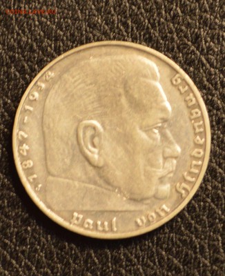 2 Марки 1939 года до 17.01 22-01 - DSC_3790.JPG