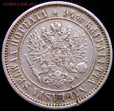 Царская Финляндия_серебряная марка 1874. До 15.01_22.42мск - 10902