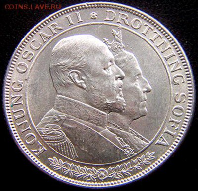 Швеция_памятные 2 кроны 1907. Отличное серебро; 15.01_22.44м - 10898