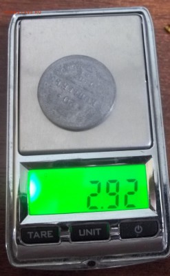 Заодно и вес 20 копеек - 100_5510.JPG