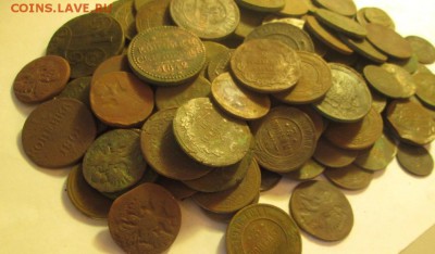 лот империи 155 шт. до.21.01.2016. 22-00мск. - 3.JPG