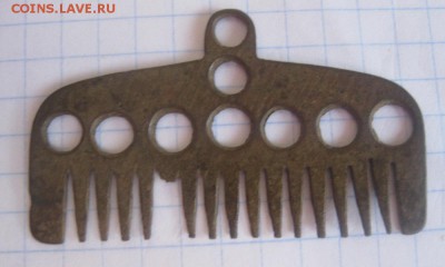 Гребень бородовой.до18.01. - IMG_0163.JPG