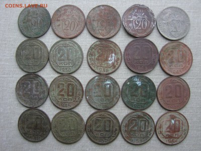 Лот 20 копеечных монет, 20 штук, окончание 18.01.2016 - DSC00384.JPG