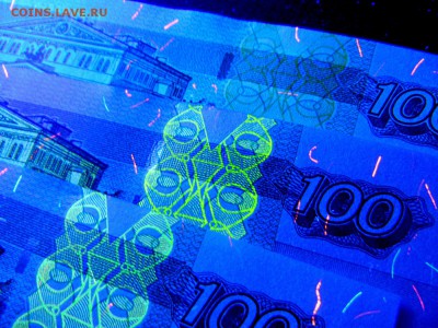100 руб. серии фф,цц просьба оценить. - a5