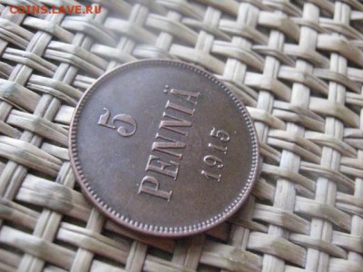 5 пенни 1915г. В альбом. До 21.01.2016г. - 21 и 22 012.JPG