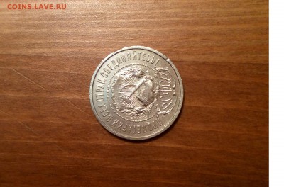 ПОЛТИННИК 1922 АГ Блеск - 1922 АГ-3