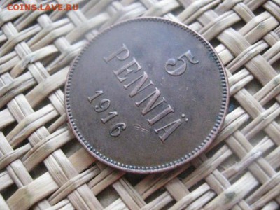 5 пенни 1916г. В альбом. До 21.01.2016г. - 21 и 22 019.JPG