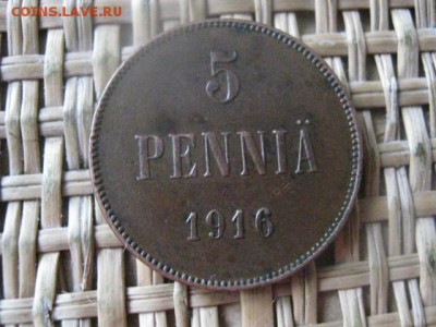 5 пенни 1916г. В альбом. До 21.01.2016г. - 21 и 22 018.JPG