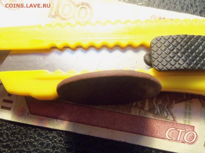 2 копейки 1767 года СПМ потертая. - 100_7029.JPG