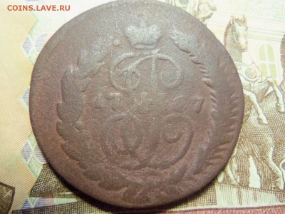 2 копейки 1767 года СПМ потертая. - 100_7020.JPG