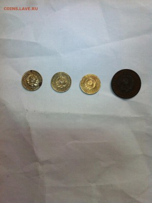 набор копеек - IMG_2447.JPG