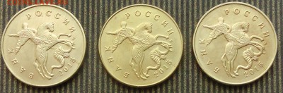 Вот и 2015 порадовал. - CIMG3931.JPG