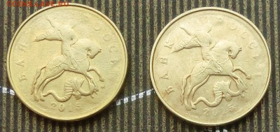 Вот и 2015 порадовал. - CIMG3932.JPG
