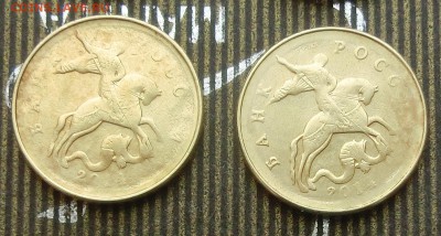 Вот и 2015 порадовал. - CIMG3933.JPG