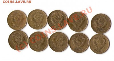 1 копейка 1961(10шт)до 2.10.2010  22-00 - сканирование0002