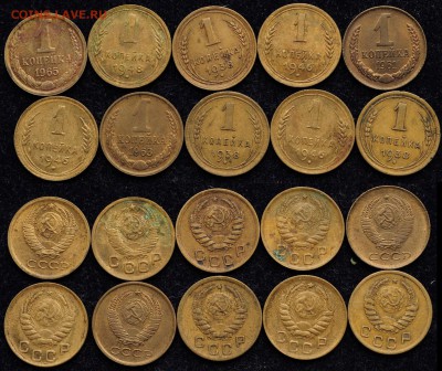 1 копейка 1938-1965г. 29шт. - 1коп_1_2