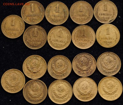 1 копейка 1938-1965г. 29шт. - 1коп_1_3