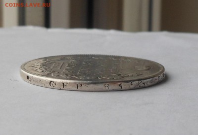 Рубль 1825 г. - DSCN2465.JPG