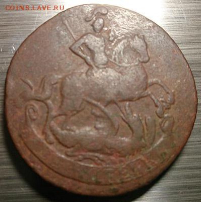 2 копейки 1758 (5 штук) на оценку - 4 2 копейки 1758 реверс