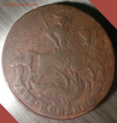 2 копейки 1758 (5 штук) на оценку - 5 2 копейки 1758 реверс 1