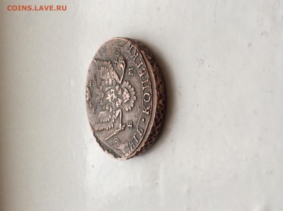 5 копеек 1783 ЕМ - image