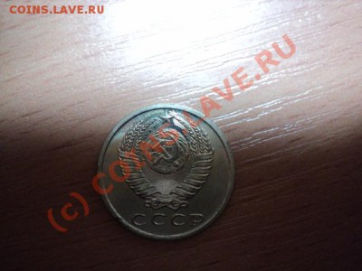 НАБОР ГБ 1976г. до 2.10.10 22.00 МСК - DSC00979.JPG