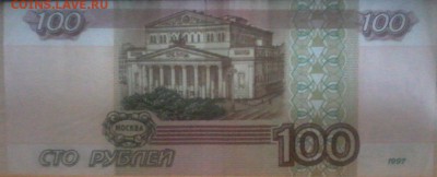 100р без модификации! и номера ! - X8vNqEbBt5M