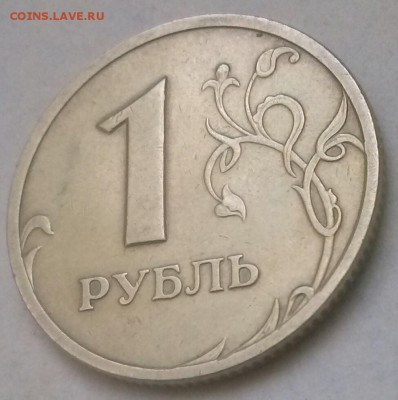 1р2003сп, предпродажная оценка. - 0-1р2003 4