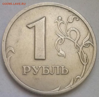 1р2003сп, предпродажная оценка. - 0-1р2003 3