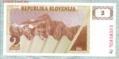 Словения,1990,2толара,до21.01.2016г. 22.00 по Москве - Словения 1990 2 толара 55