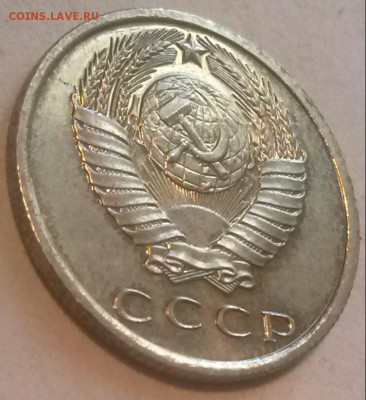 15к1967г наборная, предпродажная оценка. - 0-15к67 6