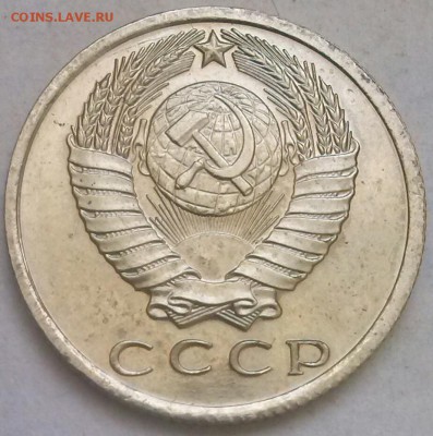 15к1967г наборная, предпродажная оценка. - 0-15к67 4