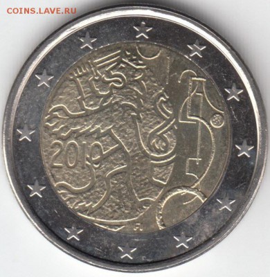 2 Евро 2010 Финляндия 150 лет финской валюте до 20.01.16 - 16 (1)