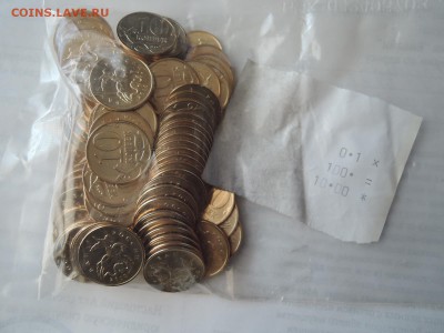 10 коп 2010м в банковской запайке до 17.01.16  22-30 - DSCN2676.JPG