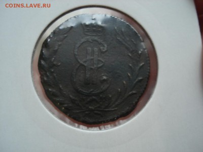 Копейка Сибирь 1779 - DSC01037.JPG