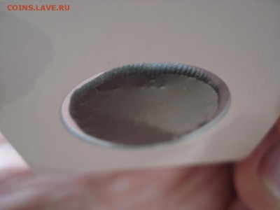 Копейка Сибирь 1779 - DSC01038.JPG