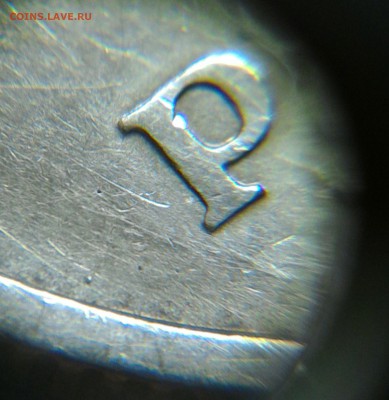 1 рубль 2005 спмд шт. Б ? - r