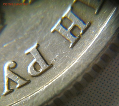 1 рубль 2005 спмд шт. Б ? - u