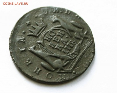 копейка сибирская 1778 г. до 20 01. до 22 00 помск - IMG_1783