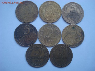 5 коп. 30,31,38,46,52,54,55,56г. До 18.01. 22-00 по Мск. - DSC09932 - копия.JPG