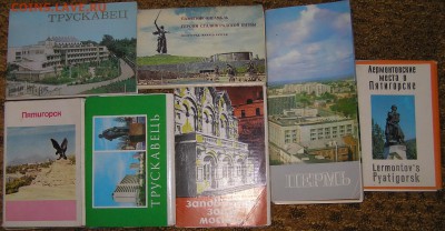 Наборы открыток - открытки города1.JPG