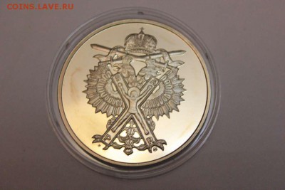 300 ЛЕТ РОССИЙСКОМУ ФЛОТУ (PROOF) - IMG_4746_thumb