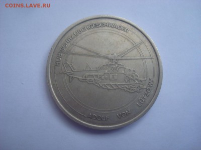 3 медали. Новосиб., Внииметмаш и медаль с вертолётом(герм?). - DSC09937 - копия.JPG