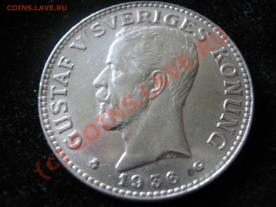 Швеция 2 кроны 1936, 5 эре 1892.Люксембург 10 сан.1900 г. - Изображение 5471