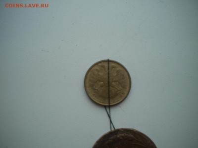 5руб 1992г красивый поворот до 21.01.16 в 22.00 по мск - DSCN7643.JPG