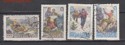 СССР 1959 туризм в СССР - 12