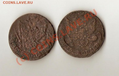 пятаки 1785,1784 до2.10.2010  22-00 - сканирование0002