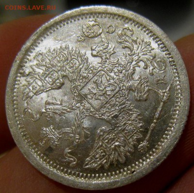 20 копеек 1883 ДС (UNC) до 19.01.2016г в 22.00 мск - IMG_0136.JPG